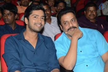 Guntur Talkies Audio Launch 2 - 9 of 105