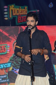 Guntur Talkies Audio Launch 2 - 17 of 105