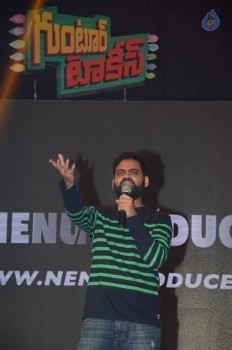 Guntur Talkies Audio Launch 2 - 21 of 105