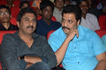 Guntur Talkies Audio Launch 2 - 28 of 105
