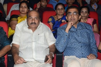 Guntur Talkies Audio Launch 2 - 38 of 105