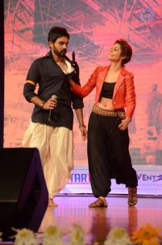 Guntur Talkies Audio Launch 2 - 40 of 105
