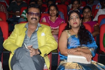Guntur Talkies Audio Launch 2 - 42 of 105