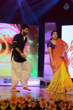 Guntur Talkies Audio Launch 2 - 45 of 105