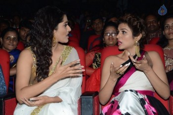 Guntur Talkies Audio Launch 2 - 53 of 105