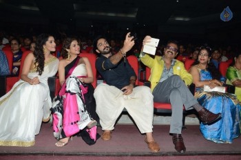 Guntur Talkies Audio Launch 2 - 55 of 105