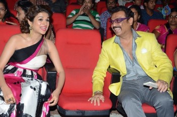 Guntur Talkies Audio Launch 2 - 85 of 105