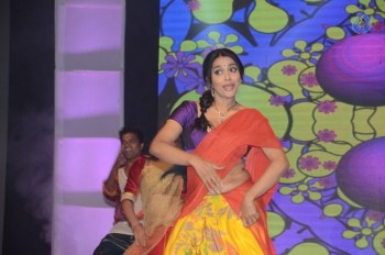 Guntur Talkies Audio Launch 2 - 86 of 105