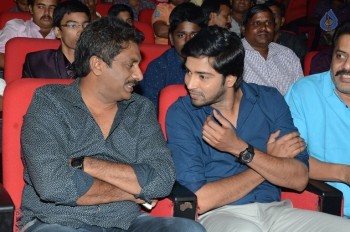 Guntur Talkies Audio Launch 2 - 87 of 105