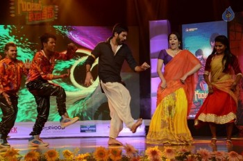 Guntur Talkies Audio Launch 2 - 100 of 105