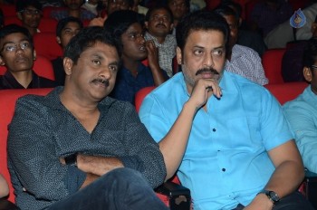 Guntur Talkies Audio Launch 2 - 105 of 105