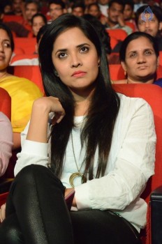 Guntur Talkies Audio Launch 3 - 25 of 56