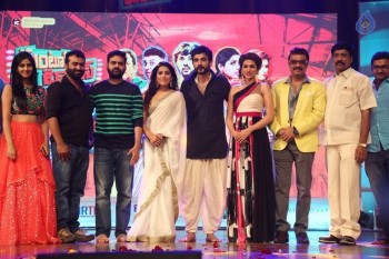 Guntur Talkies Audio Launch 3 - 26 of 56