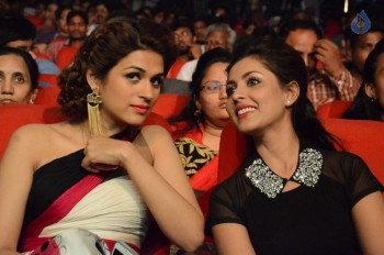 Guntur Talkies Audio Launch 3 - 32 of 56