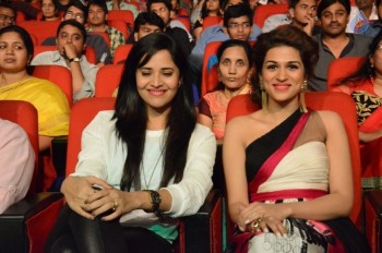 Guntur Talkies Audio Launch 3 - 35 of 56