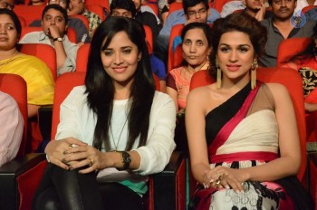 Guntur Talkies Audio Launch 3 - 22 of 56