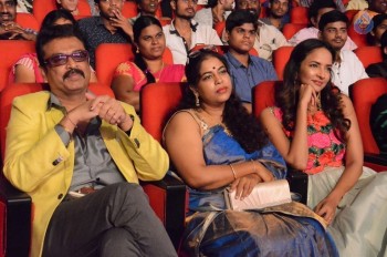 Guntur Talkies Audio Launch 3 - 27 of 56