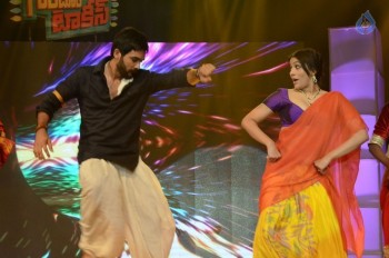 Guntur Talkies Audio Launch 3 - 34 of 56