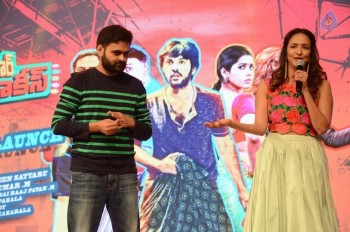 Guntur Talkies Audio Launch 3 - 36 of 56