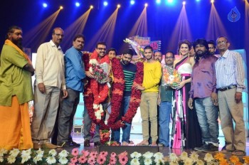 Guntur Talkies Audio Launch 3 - 37 of 56