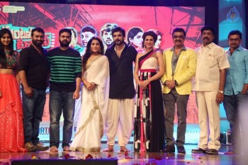 Guntur Talkies Audio Launch 3 - 41 of 56
