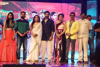 Guntur Talkies Audio Launch 3 - 45 of 56