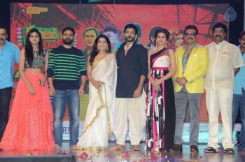 Guntur Talkies Audio Launch 3 - 55 of 56