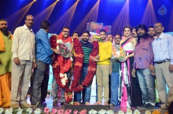 Guntur Talkies Audio Launch 3 - 56 of 56