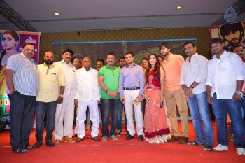 Guntur Talkies First Look Launch Photos - 5 of 58