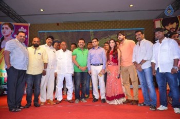 Guntur Talkies First Look Launch Photos - 5 of 58