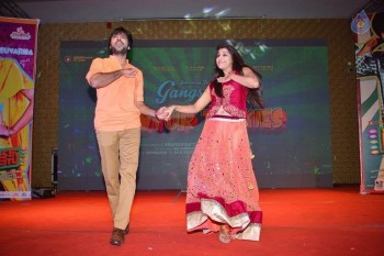 Guntur Talkies First Look Launch Photos - 11 of 58