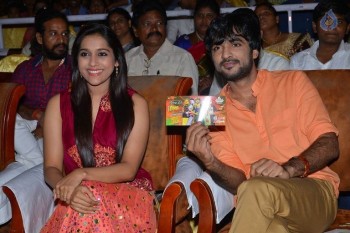 Guntur Talkies First Look Launch Photos - 15 of 58