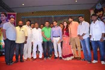 Guntur Talkies First Look Launch Photos - 17 of 58