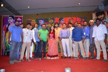 Guntur Talkies First Look Launch Photos - 24 of 58