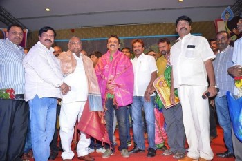 Guntur Talkies First Look Launch Photos - 27 of 58