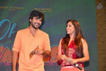 Guntur Talkies First Look Launch Photos - 28 of 58