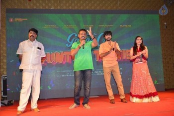 Guntur Talkies First Look Launch Photos - 31 of 58