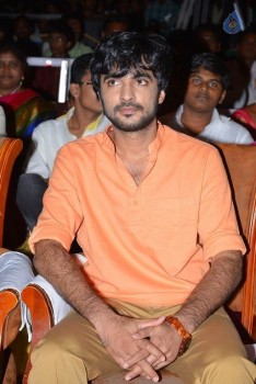 Guntur Talkies First Look Launch Photos - 32 of 58