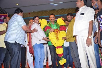 Guntur Talkies First Look Launch Photos - 33 of 58