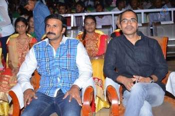 Guntur Talkies First Look Launch Photos - 34 of 58