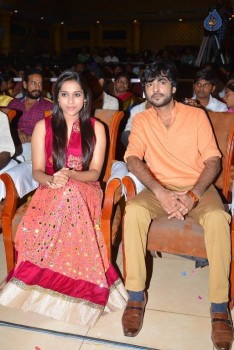 Guntur Talkies First Look Launch Photos - 36 of 58