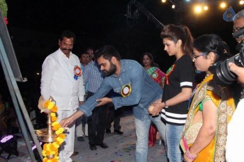 Guntur Talkies Team at TRR High School Anniversary Event - 11 of 55