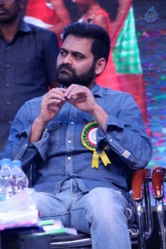 Guntur Talkies Team at TRR High School Anniversary Event - 39 of 55