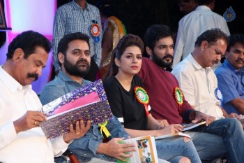 Guntur Talkies Team at TRR High School Anniversary Event - 43 of 55