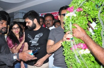 Guntur Talkies Theater Coverage Photos - 8 of 42