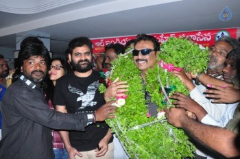 Guntur Talkies Theater Coverage Photos - 11 of 42