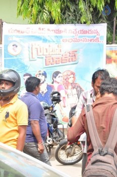 Guntur Talkies Theater Coverage Photos - 22 of 42