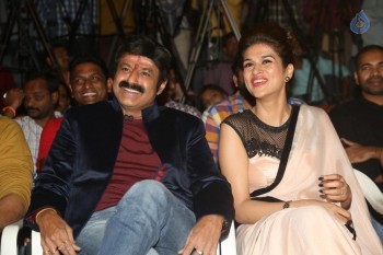 Guntur Talkies Theatrical Trailer Launch 1 - 2 of 56