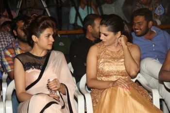 Guntur Talkies Theatrical Trailer Launch 1 - 26 of 56