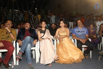 Guntur Talkies Theatrical Trailer Launch 1 - 27 of 56